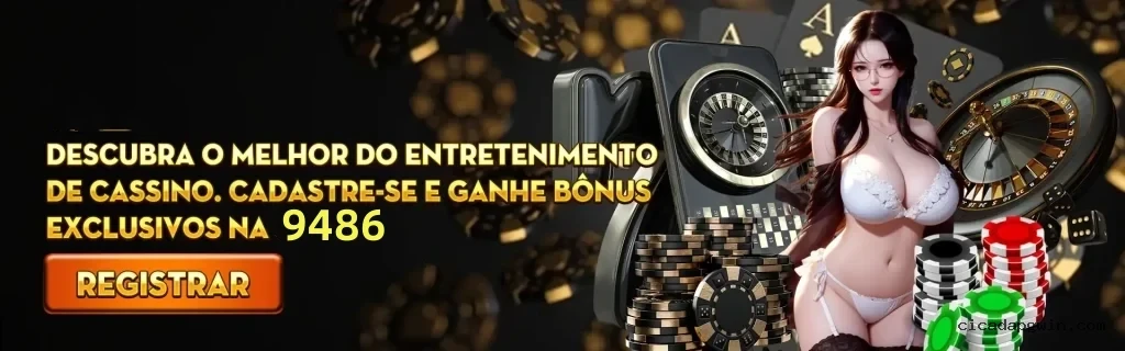 Controles de pagamento e BRL em Cicadapg